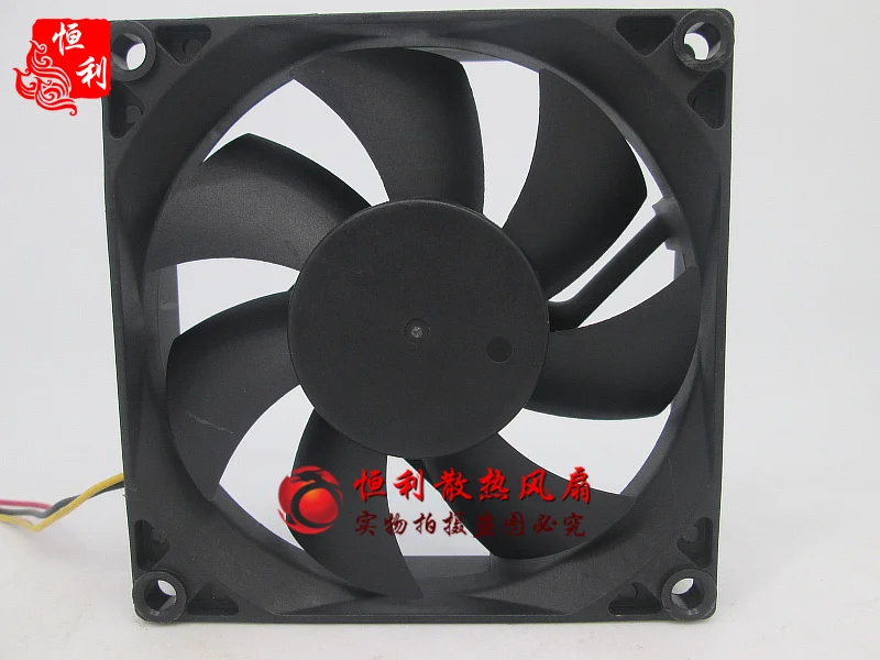 Magic MGT8012MB-A20 DC 12V 0.21A 80x80x20mm 3-Wire Server Cooling Fan