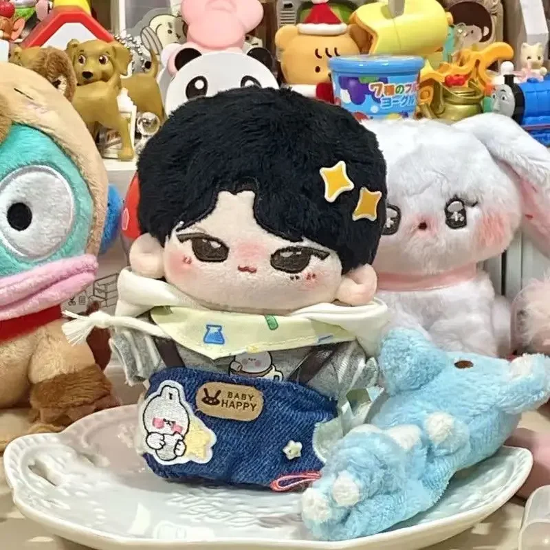 10 Cm Idol Doll Plush Stuffed 17 WONWOO Korean Starfish Printed Body Funny Expression Keychain Fans Birthday Gifts