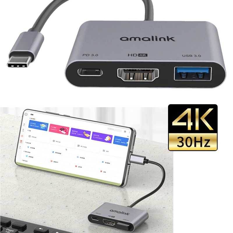 

Адаптер 3 в 1, совместимый с Type-C к HDMI, удлинительный кабель, разветвитель, конвертер, переключатель разделения док-станции, USB-концентратор, адаптер USB 3.0