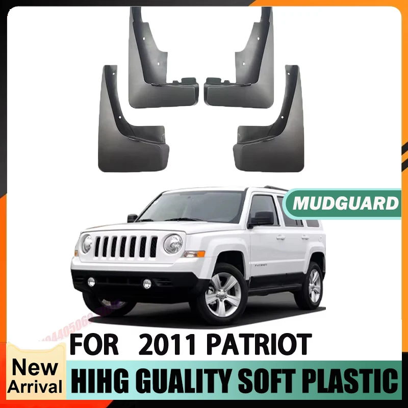 Front and Rear Wheel Special Fender Splash Retort Suitable for 2011-2021 Jeep Liberty PATRIOT Car