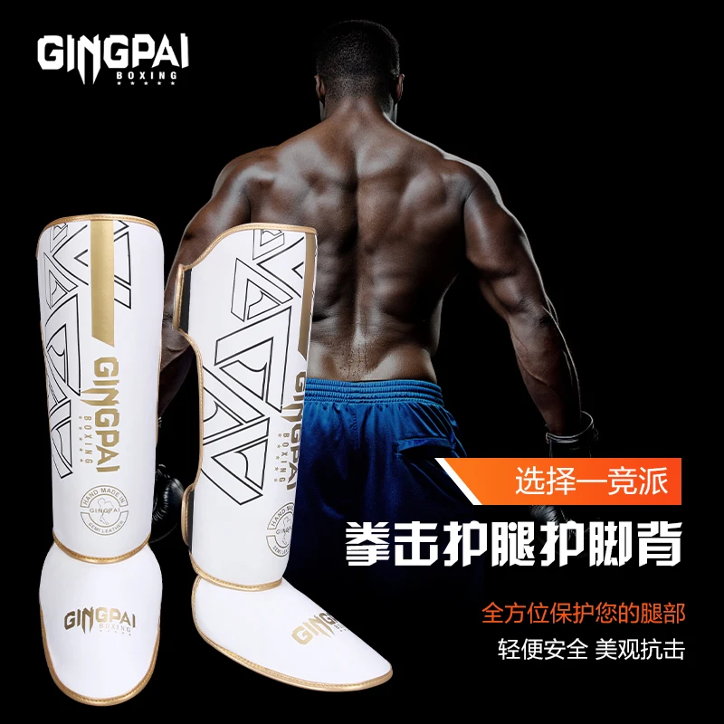 Gingpai 1 Pair HQ PU Leather Boxing Shin Guards Ankle Protector MMA Muay Thai Training Leg Warmers Light Kicking Shin Pads