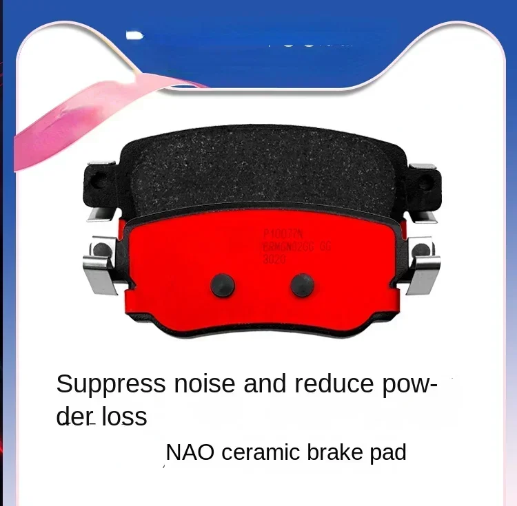 Bestselling Ceramic piece of rear brake pad FOR BUICK Hideo GT/ Yuelang