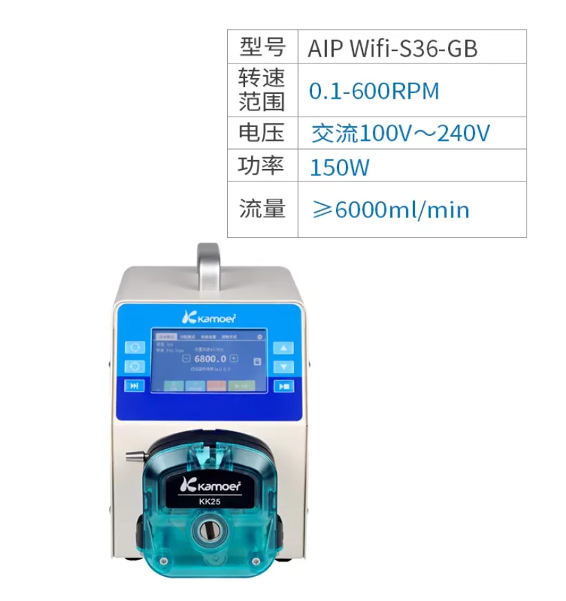 

Насос для циркуляции, малогабаритный многоканальный дозирующий насос, водяной насос