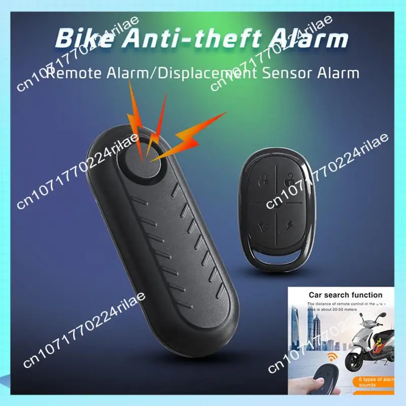 Sensor de vibración antirrobo para bicicleta A17Z, protección de seguridad para motocicleta eléctrica, Scooter, alarmas antirrobo