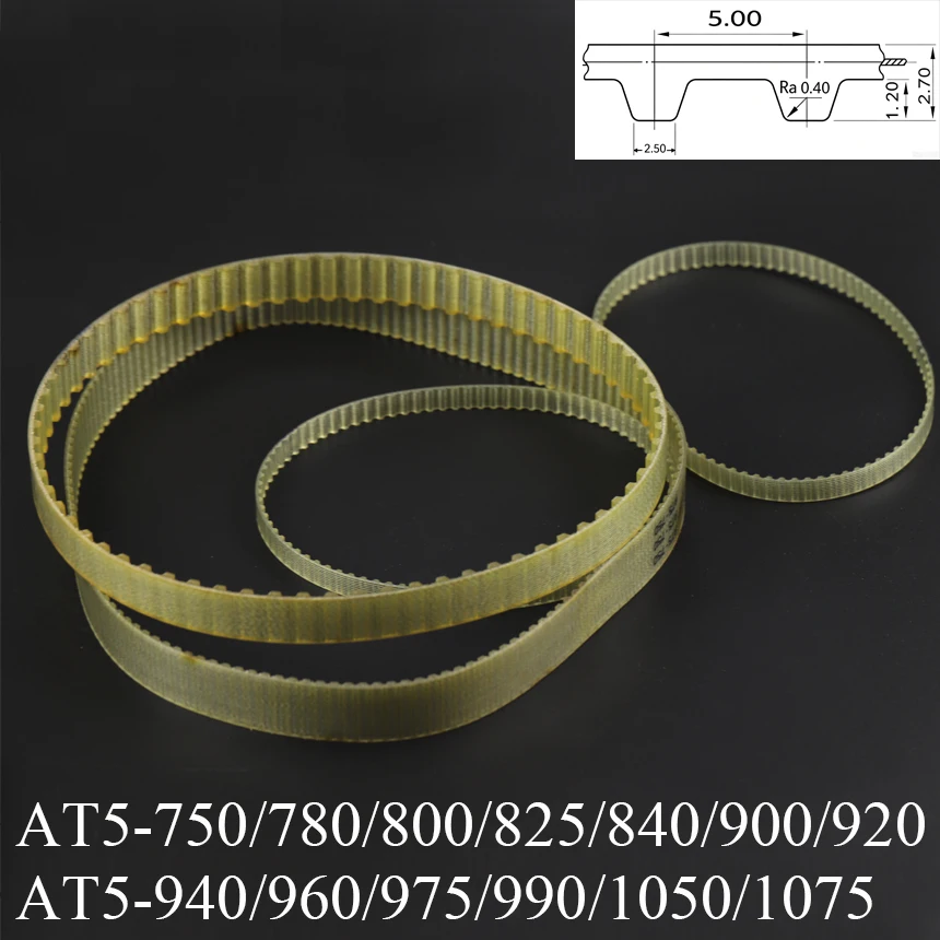 AT5-750/780/800/825/840/900/920/940/960/975/990/1050/1075 5mm Pitch AT5 PU Steel Wire Trapezoidal Cogged Synchronous Timing Belt