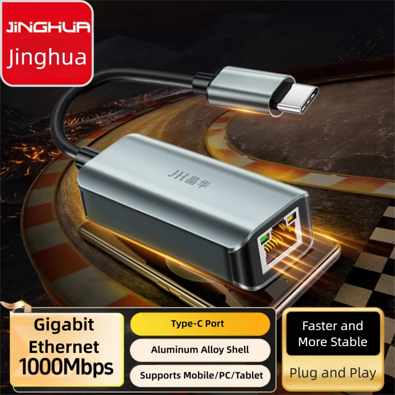 USB Type C Ethernet Adapter 1000Mbps RJ45 Network Card For MacBook PC Windows XP 7 8 10 Android USB Lan Internet Cable