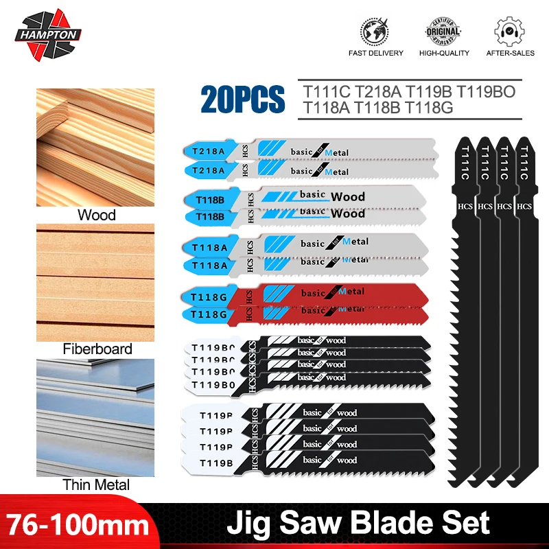 HAMPTON Jig saw Blades 20pcs T-Shank HCS Blades for Wood/Metal Cutting Tools T111C T218A T114D T119B