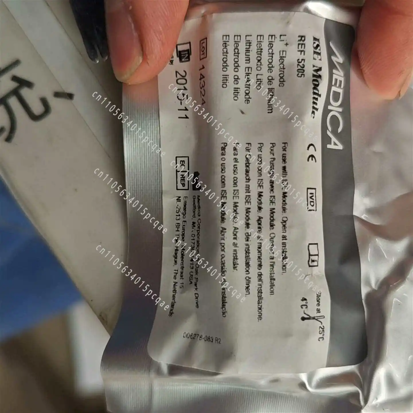 Number: 5205 Medica EasyLyte Electrolyte, + Electrode