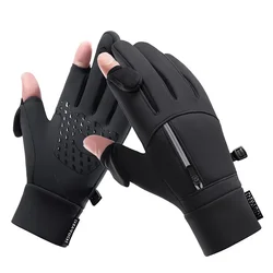 1 Pair Outdoor Sports Gloves, Waterproof Windproof Padded Warm Two-Finger Touch Screen Gloves For rRiding, Fishing, Running