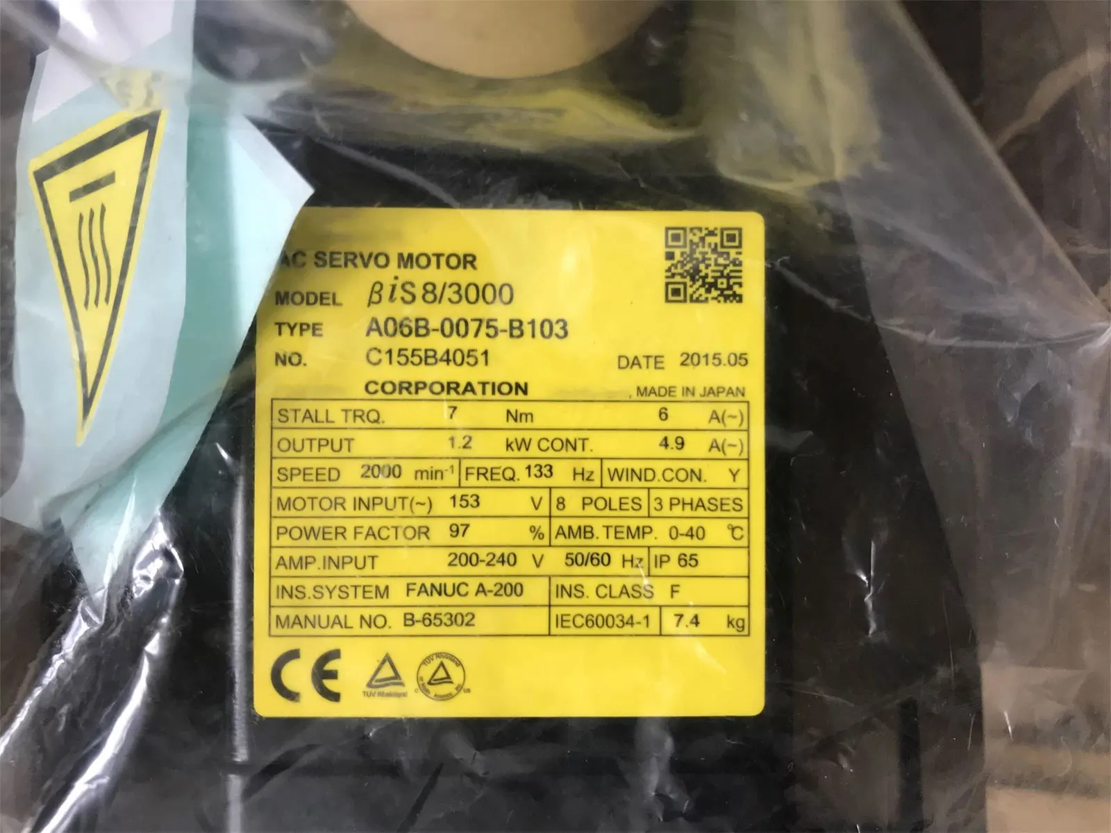 Brand new A06B-0075-B103 A06B-0075-B303 A06B-0075-B203 A06B-0075-B003 One-year warranty