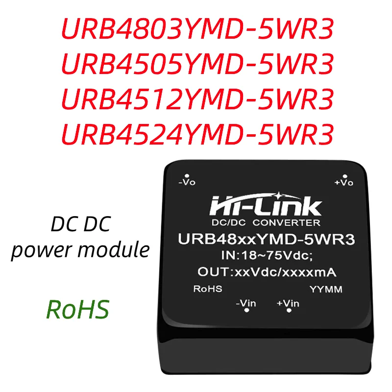 

Бесплатная доставка 2 шт. 5 Вт 48 В до 3,3 В/5 В/12 В URB4803YMD-5WR3 URB4805YMD-5WR3 URB4812YMD-5WR3 URB4815YMD-5WR3 модуль преобразователя постоянного тока