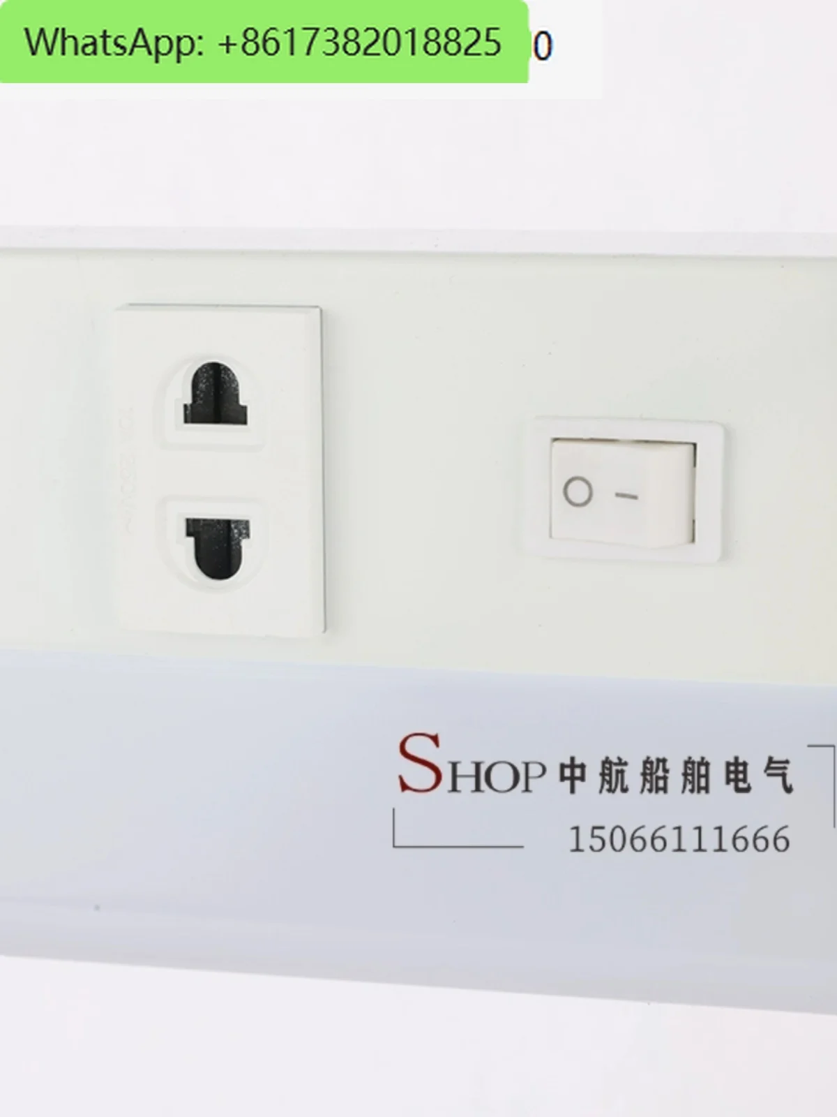 LED Marine Cabin Multifunctional Socket Fluorescent Bedside Light JTY08-1A/1C/1CL Lighting CCS