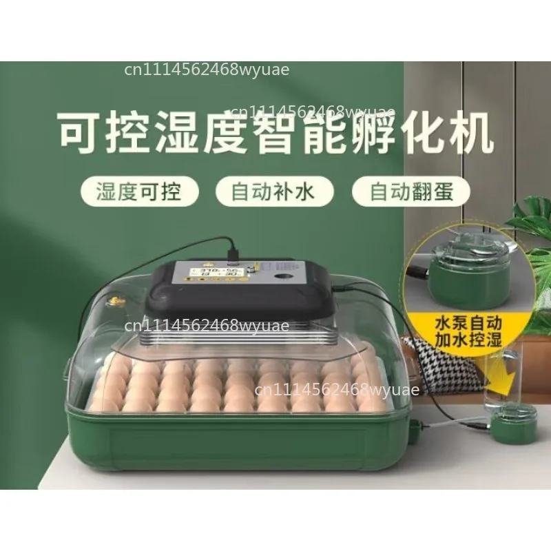 Multi-Functional Egg Incubator for Chickens, Ducks, Geese, and Birds
