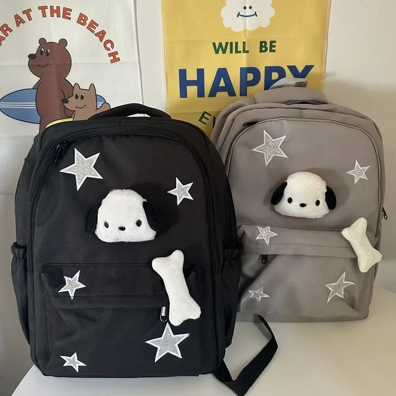 Girls Star Y2k School Bag Korean Fashion Casual Cute Dog Backpack Latge Capcity Nylon Travel Bags Preppy Style Student Schoolbag