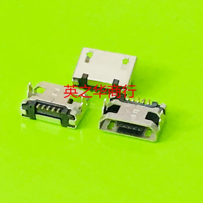Оригинальный новый разъем Micro USB, гнездо Micro USB, штырь Micro 5P, 7,2 мм, Плоский порт, безрамочный и безразмерный Интерфейс USB с паяльным соединением, 50 шт.