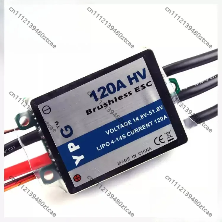 RC Model Helicopter High Current Brushless ESC, 4-12S High Voltage Electronic Speed Controller Fit 700 Size Electric Helicopter