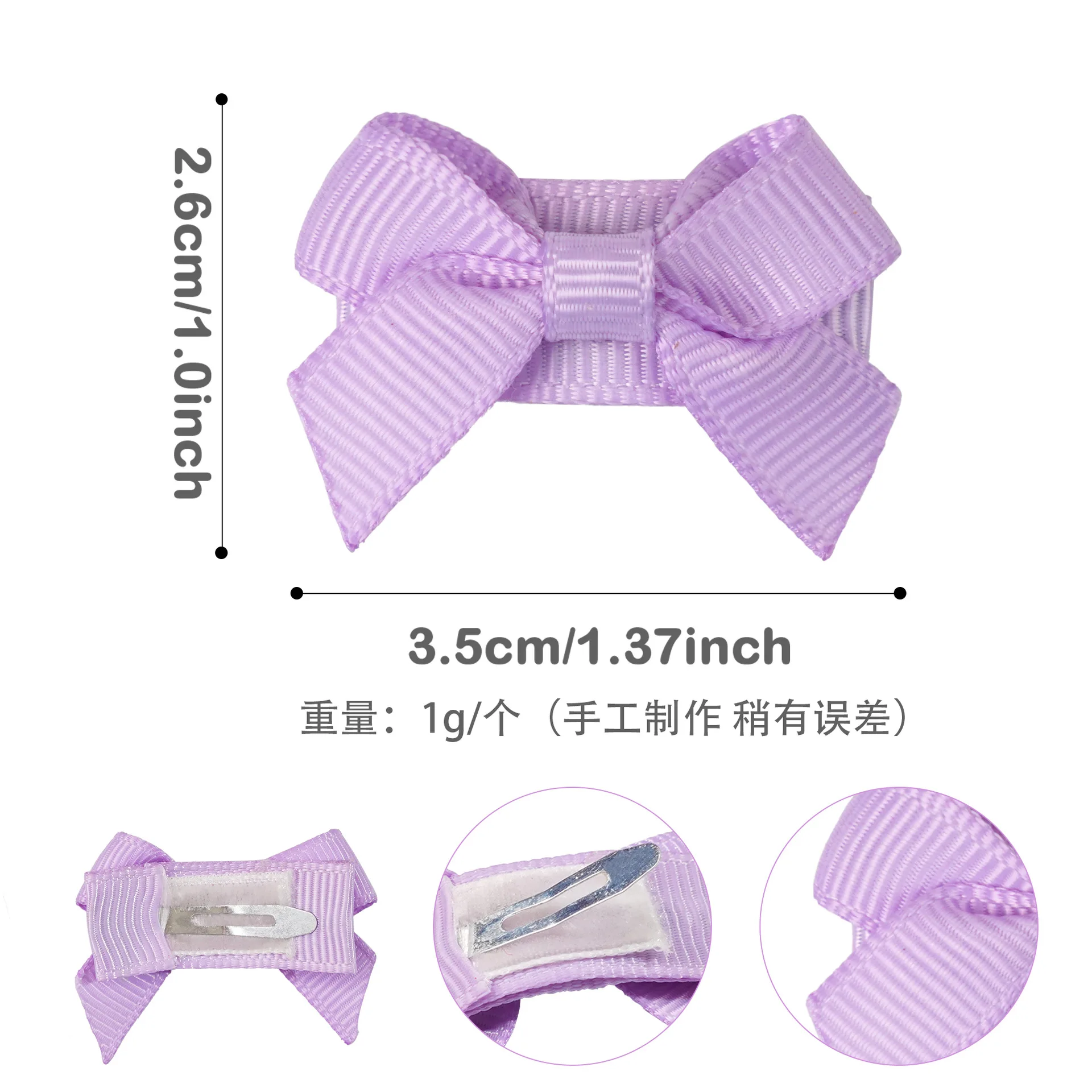200pcs 1.4
