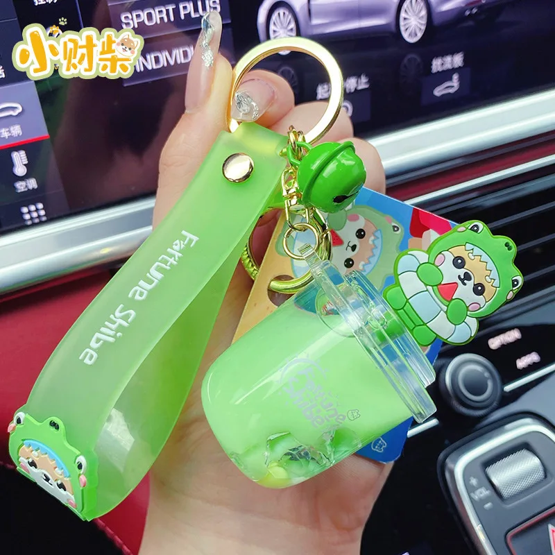 

Miniso Exquisite and high-end summer oil-filled colorful key chains, beautiful message bottles, couple key chain pendants