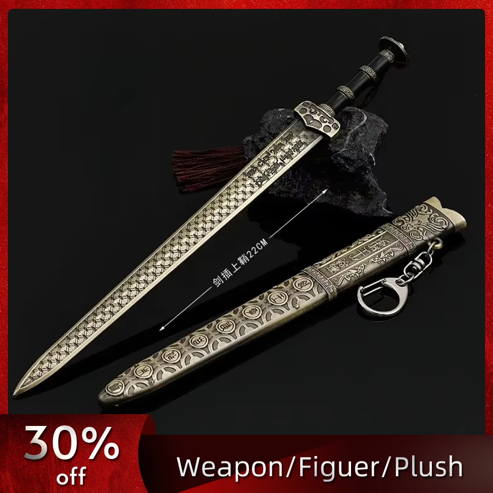 

22cm/8.66in Katana Medieval Sword Weapons Model Metal Peripherals Weapon Props Ornament Collectibles Gifts Cosplay Outdoor Toys