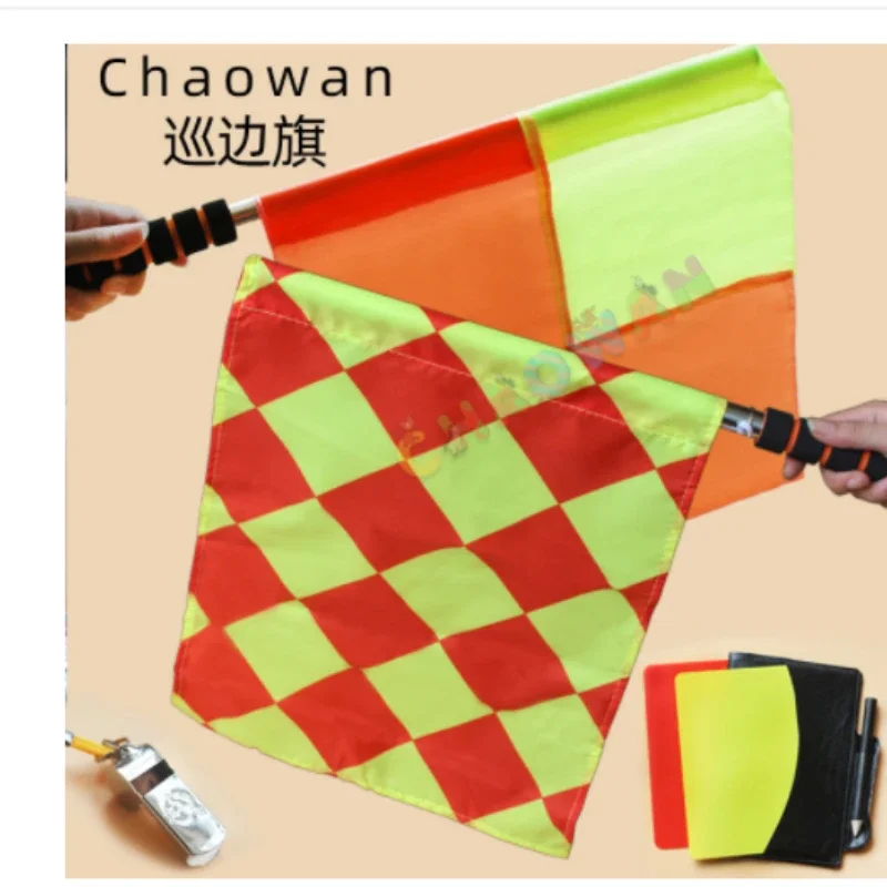 2pcs/Sidesman flag Football training flag The manufacturer supplies the command flag