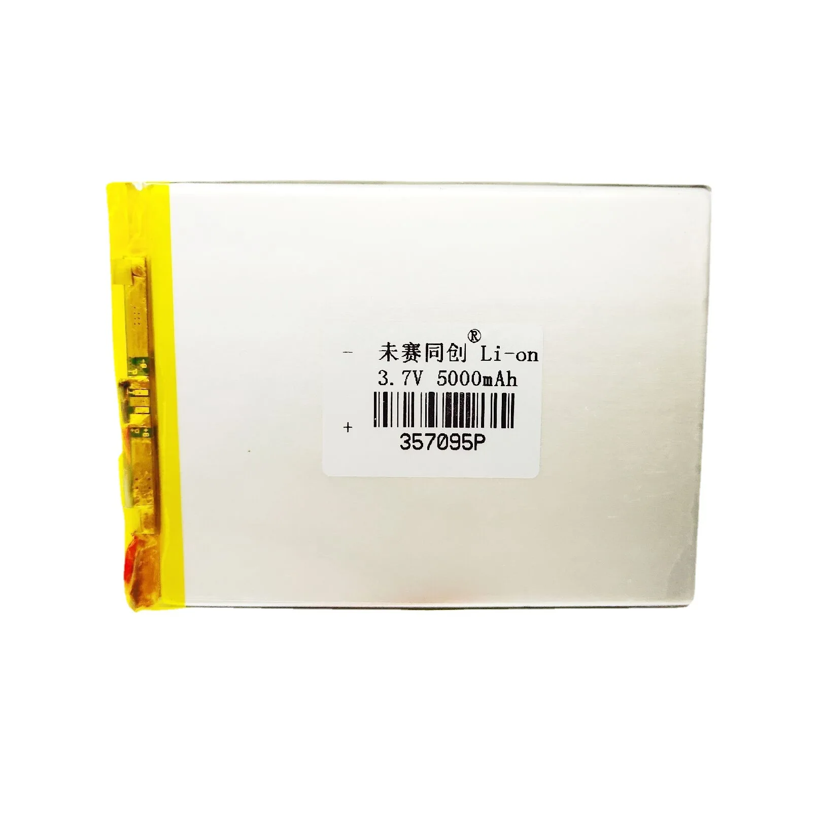 307095 5000mah 3.7V Polymer Lithium Batteries for 8 inch 9 inch MID Tablet Battery