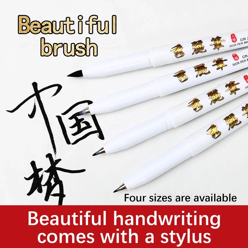 3/1pcs Brush Pen Hand Lettering Calligraphy Pen Set Drawing Writing Signature Learning Extra Fine Markers Art Supplies School
