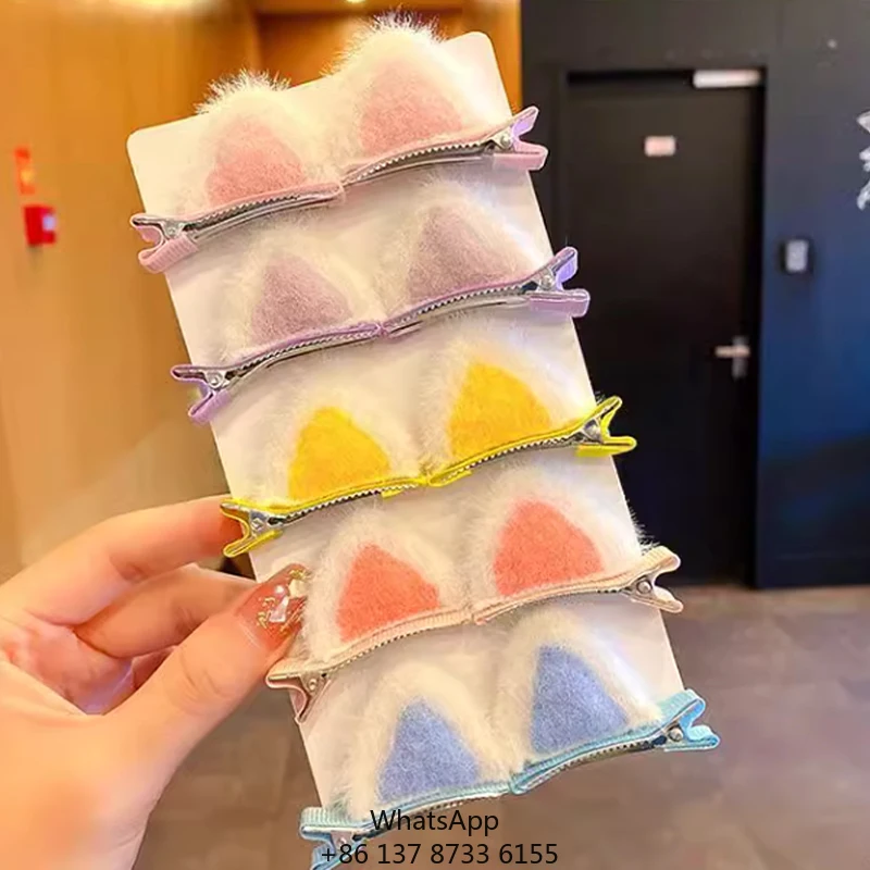 

Customized Hair Accessories BB Bangs Hair Clip Plush Children's Hairpins Cute Furry Rabbit Cat Ears Hair Clips For Girls Kids
