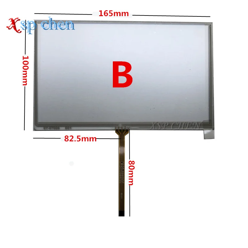 New 7 Inch TM070RDH12 TM070RDHG12 LCD Panel With 4-Line 164*99 Touch Screen Digitizer Glass Sensor