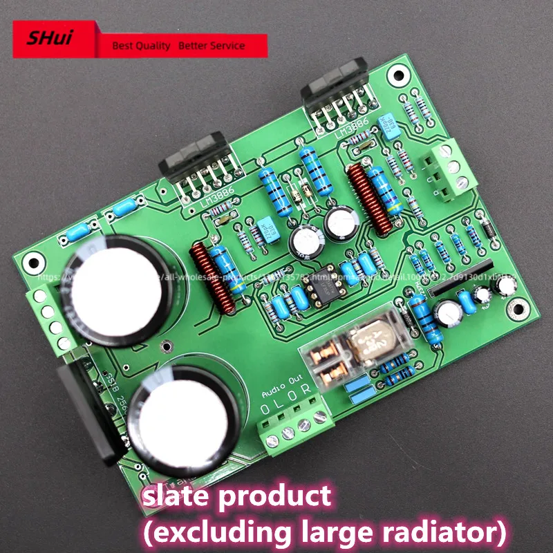 LM3886 dual-channel rear amplifier board (with AP test)