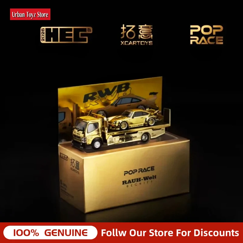 In Stock 2026 Hec Xcartoys 1:64 Rwb 930 & Pandem Elise Truck Box Set Alloy Diecast Model Collectible Gift For Fans image 3