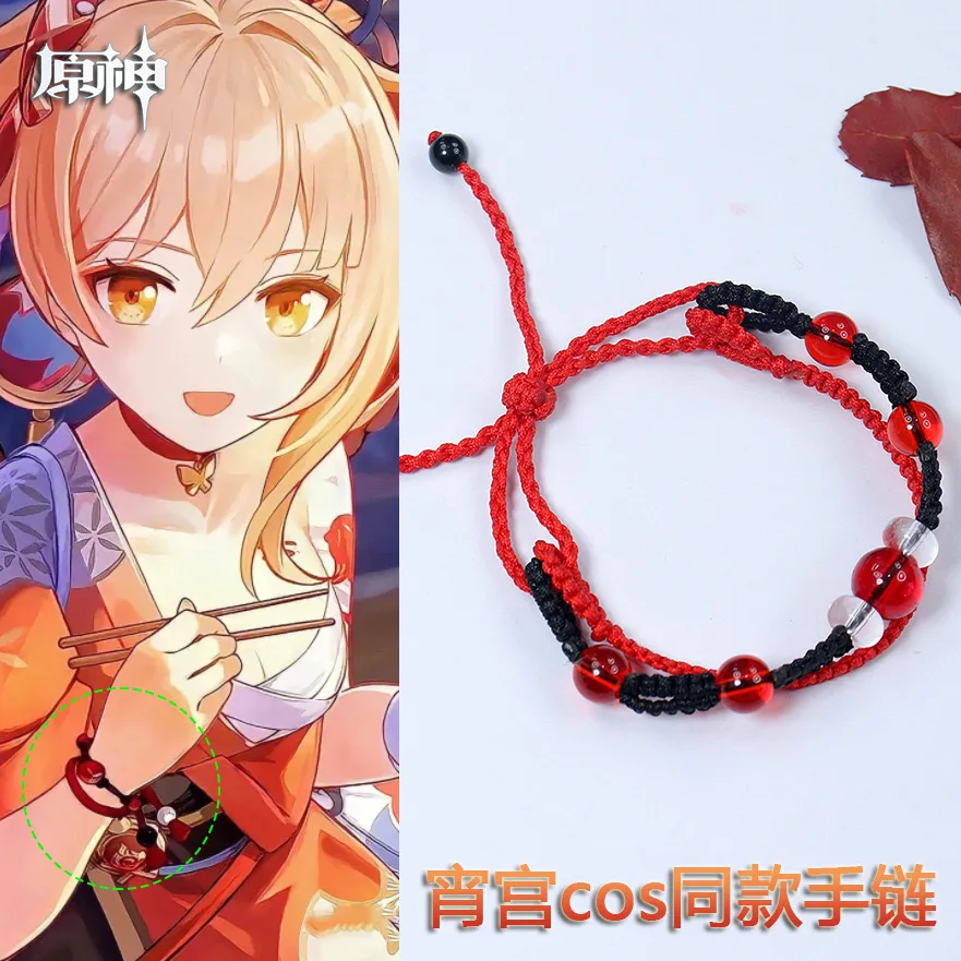 

Accessory Genshin Impact Naganohara Yoimiya Cosplay Knit Red Rope Bracelet Wristband Ornaments Adjustable Delicacy Decorate Gift