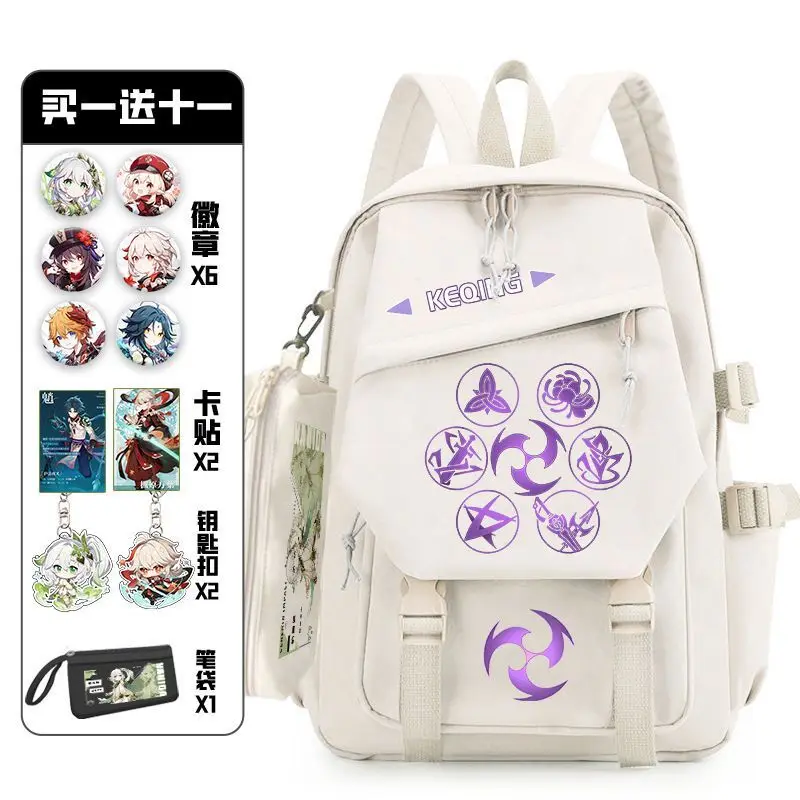 جينشين إمباكت لطلاب المراقبة المتوسطة، ثمانية أضعاف الله سون شيانغليو، سعة كبيرة أنيمي المدارس الابتدائية بنين وبنات