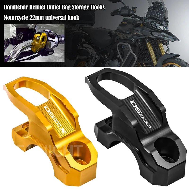 For Voge DS900X DSX… - image