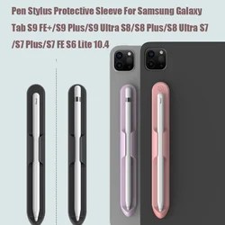 Silicone Pen Case for Samsung Galaxy Tab S9 FE+/S9 FE S9/S9 Plus/S9 Ultra S8/S8 Plus/S8 Ultra S7 /S7 Plus/S7 FE S6 Lite 10.4
