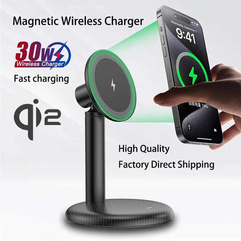 New Arrival Gadgets… - image