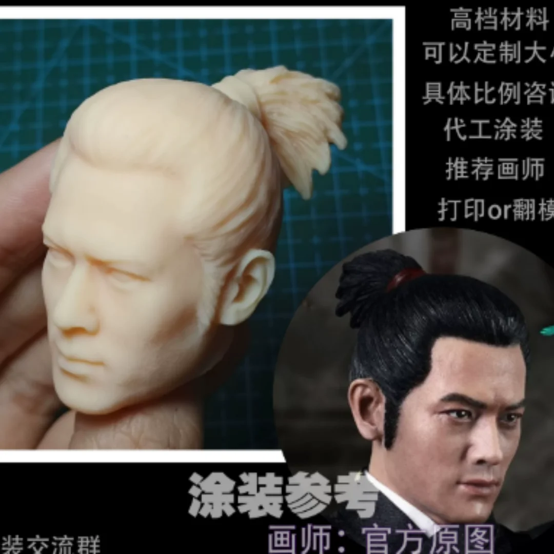 Antike 1/6 Ray Lui Kopfskulptur im Maßstab 1:6, Spielzeugmodell, 12-Zoll-Figur, Ausdrucksmodell, 1:6 Spielzeugmodell, passend für Actionfiguren-Körper