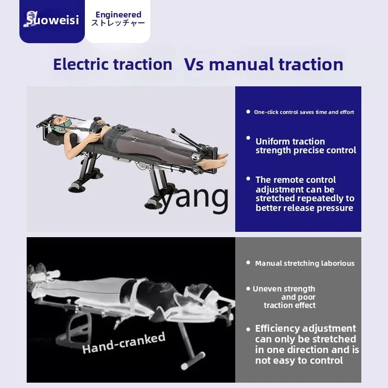 LTT الكهربائية القطنية تصحيح العمود الفقري واستعادة السرير العمود الفقري والعمود الفقري العنقي الجر آلة مقلوبة #2