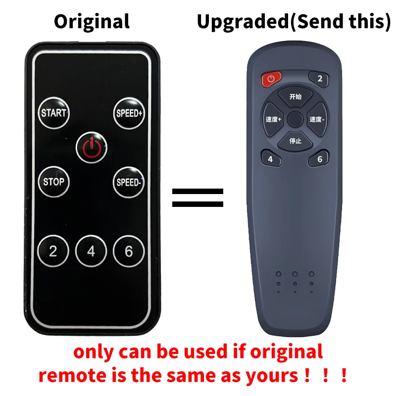 Home Treadmill Remote Control
