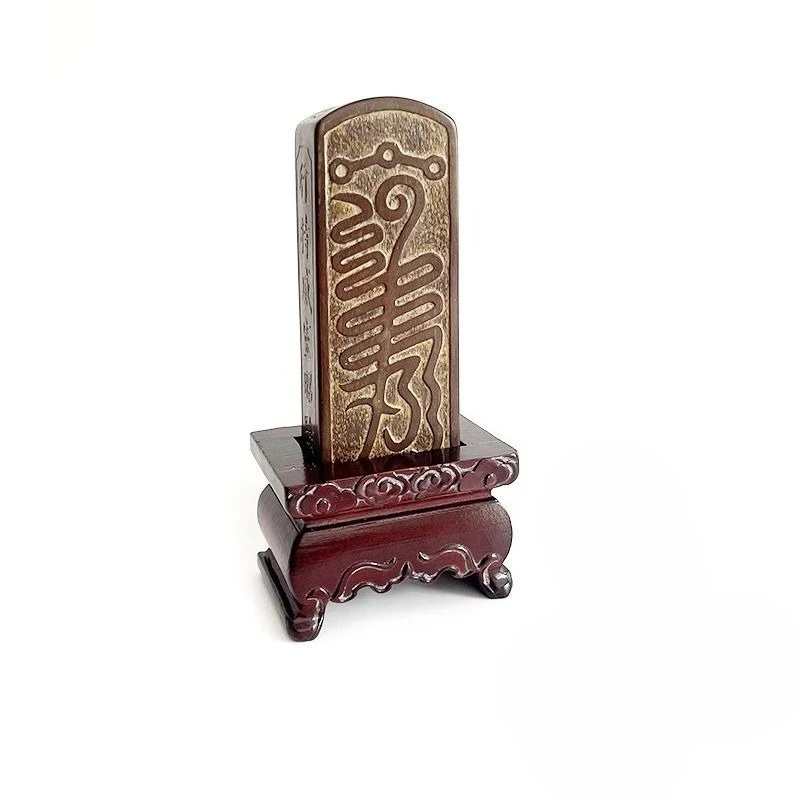 Token antiguo de Wanshen al altar, todos los golpes de relámpago hechos a mano, madera de azufaifa