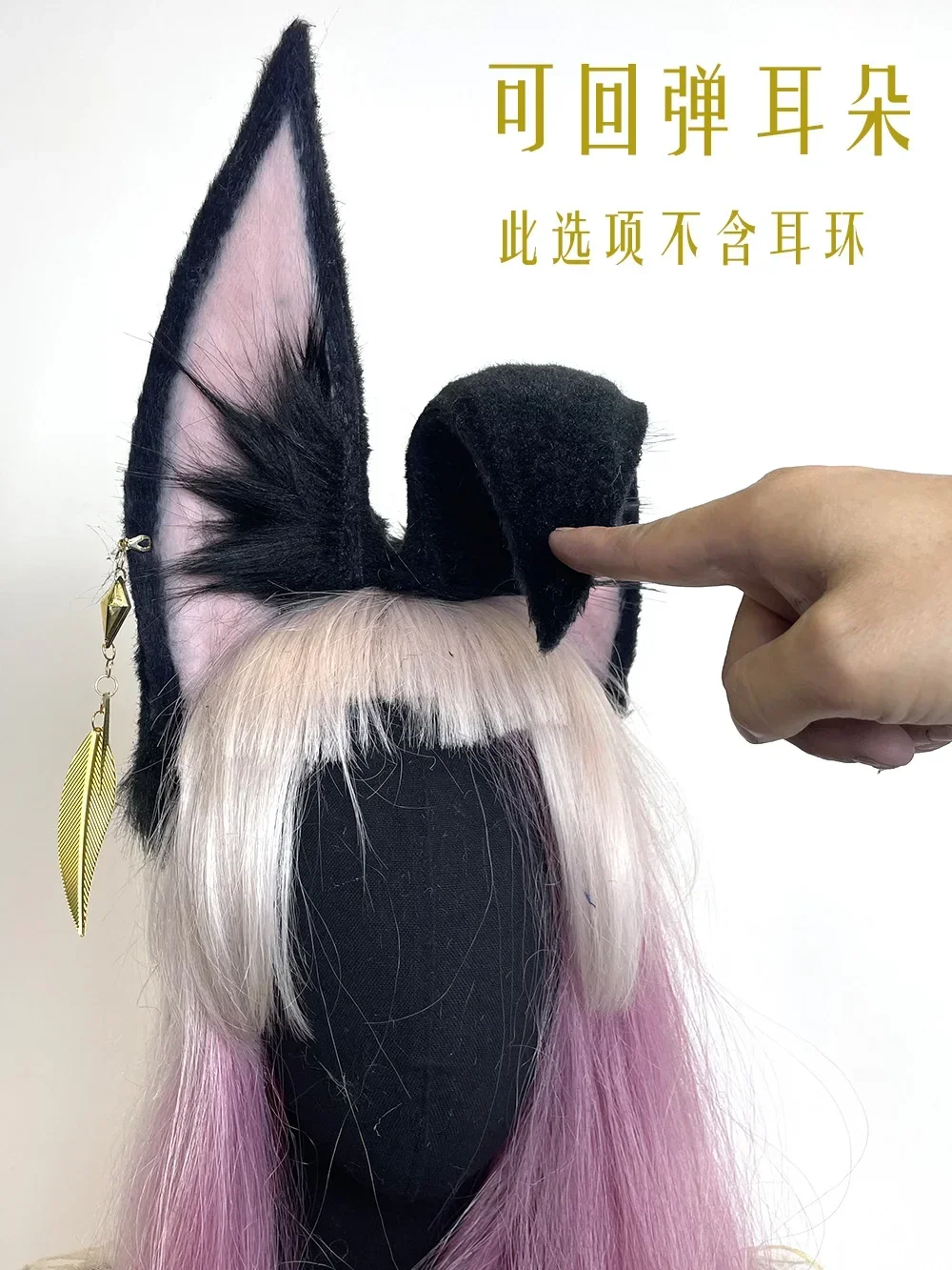 Tighnari Resilient Ears Movable Electric Tail Genshin Impact Halloween Christmas Fancy Party Costumes Accessories