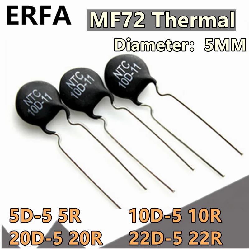 10pcs MF72 9 Resistor Térmica mm 3D-9 3R 5D-9 5R 8D-9 8R 10D-9 10R 12D-9 12R 16D-9 16R 20D-9 20R 22D-9 22R 33D-9 33R 50D-9 50R