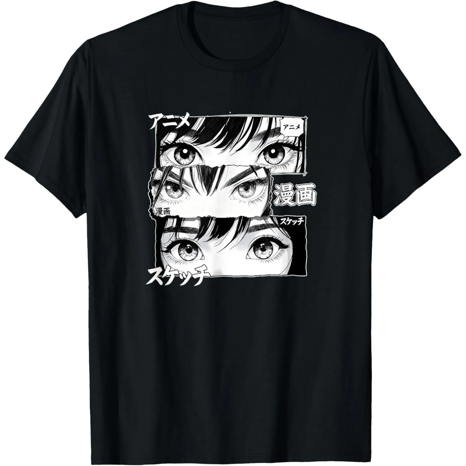 Manga Girl Eyes Panel Art T-Shirt Graphic Tee Cool Japanese Text Print Casual Crew Neck Top