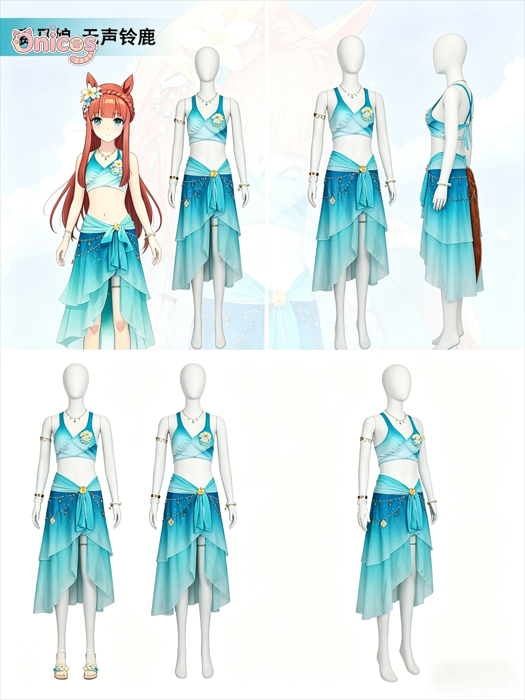 

Pretty Derby Silence Suzuka Cosplay Costume Full Set Anime Outfit Dress For Halloween Christmas Role Play Women Onicos