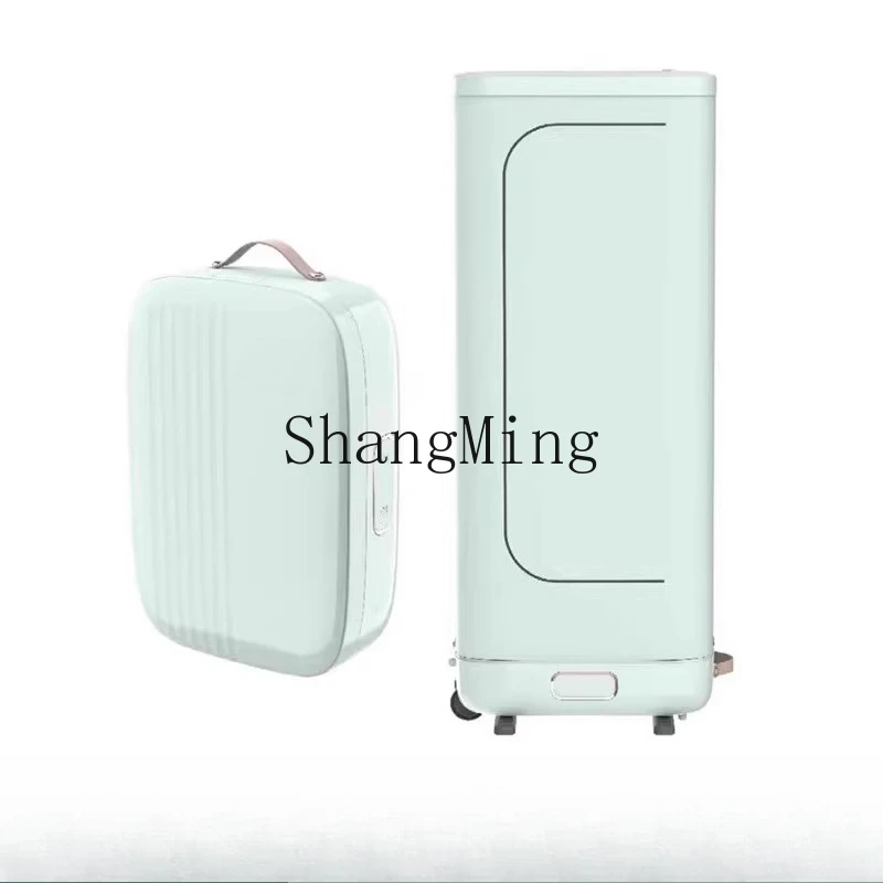 ZYY бытовой портативный быстросохнущий сушильный дегидратор для одежды, небольшой складной энергосберегающий стерилизационный сушилка для одежды