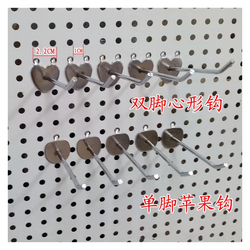 

10PC/Lot Pegboard Shelf Hook Tool Hanging Hook Metal Display Rack Metal Shop Good Shelf Hooks Thickening Hole Plate Orifice Hook