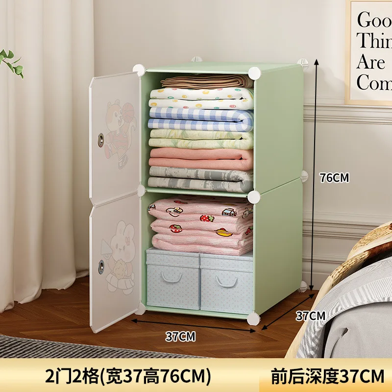 AOLIVIYA Wardrobe Simple Assembly Rental Room Household Children's Wardrobe Locker Bedroom Cloth Kitchen Single Dormitory Small