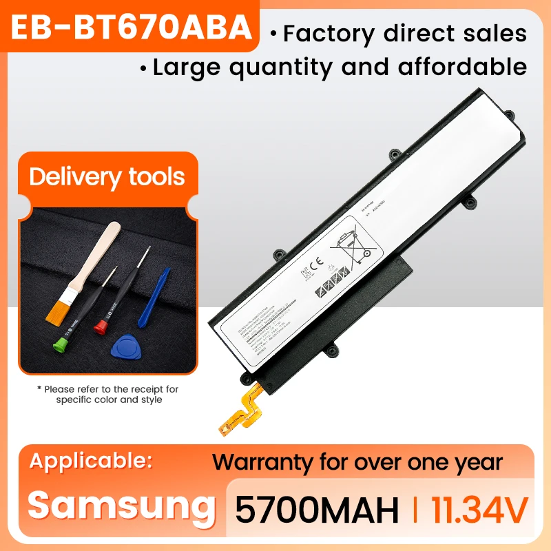 EB-BT670ABA AA1G907KS Laptop Battery For Samsung Galaxy View 18.4