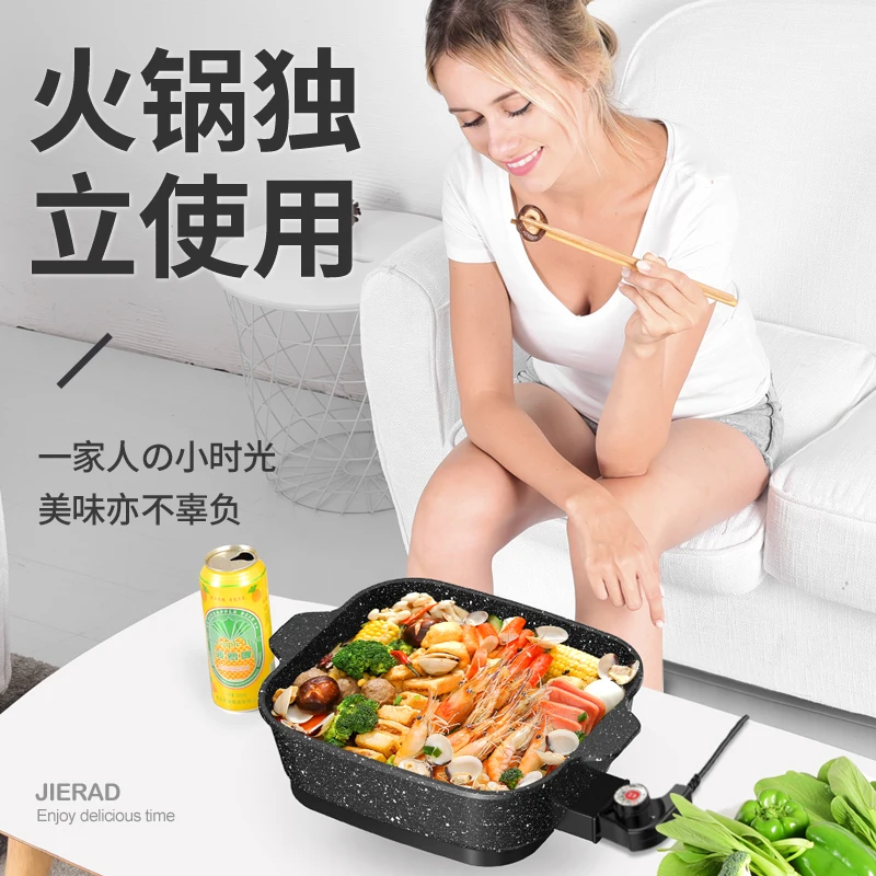 multi-functional commercial Maifanshi electric oven household electric baking pan non-stick barbecue machine shabu-roasted