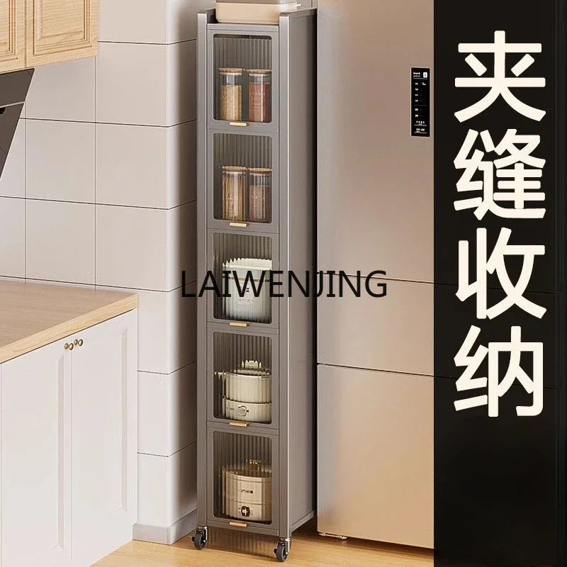 LYN ultra-narrow kitchen rack microwave oven floor-to-ceiling multi-layer locker multi-functional crevice cabinet