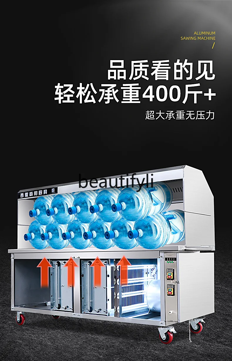 Smokeless BBQ Cart Purification BBQ Grill Environmental Protection Deodorization Oil Fume Purifier BBQ Rack Commercial